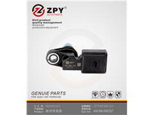 Snímač otáčok Guangzhou Yuhang Auto Parts Co., LTD
